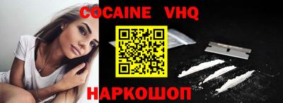 каннабис Нягань