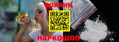 каннабис Нягань