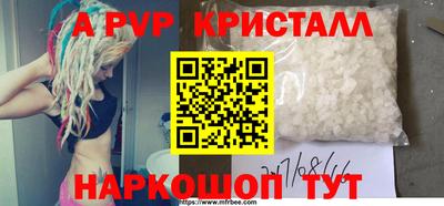 амфетамин Обь