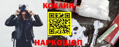 каннабис Нягань