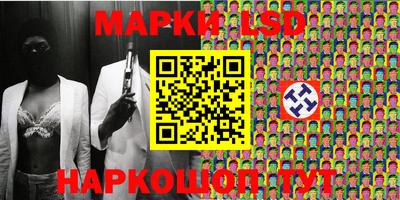каннабис Нягань