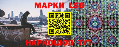 каннабис Нягань