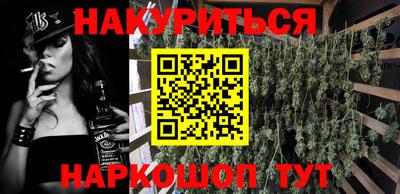 прущий лед Обнинск