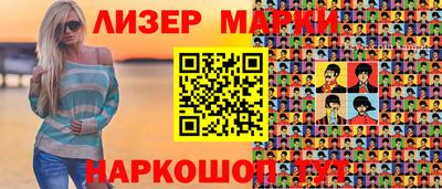 каннабис Нягань