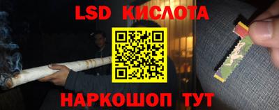 амфетамин Обь