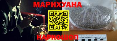 прущий лед Обнинск