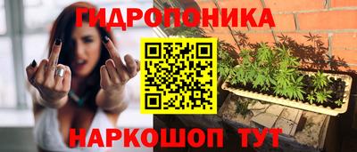 амфетамин Обь