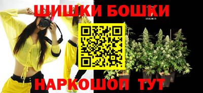 каннабис Нягань