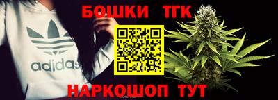 амфетамин Обь