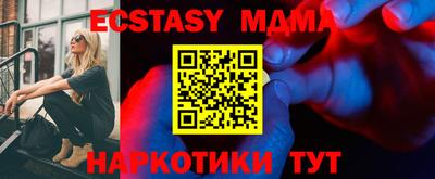 каннабис Нягань