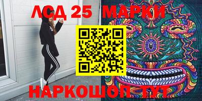 амфетамин Обь
