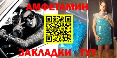 прущий лед Обнинск