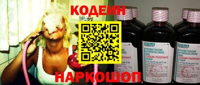каннабис Нягань