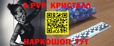 амфетамин Обь