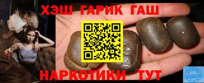 амфетамин Обь