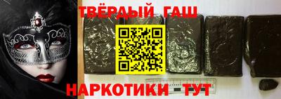 амфетамин Обь
